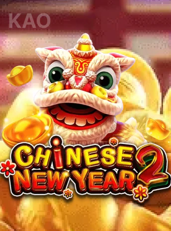 Phát Tài Năm Mới